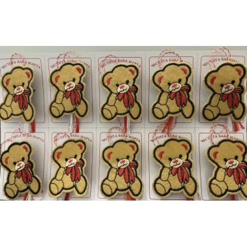 Детски мартеничка-мече